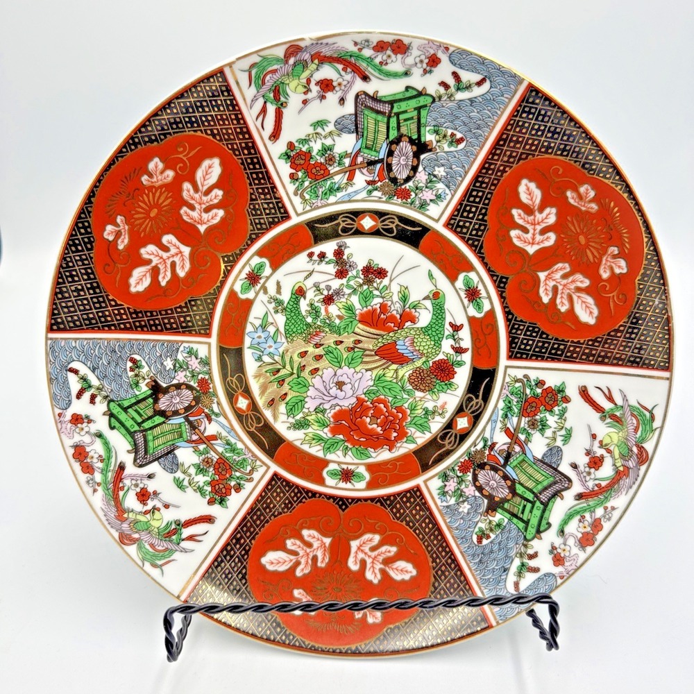 Vintage Japanese Imari Peacock Floral‎ Porcelain Plate With Gold Trim 10 in